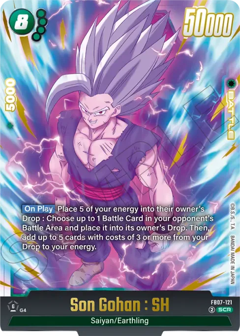Son Gohan : SH, Wish for Shenron #FB07-121