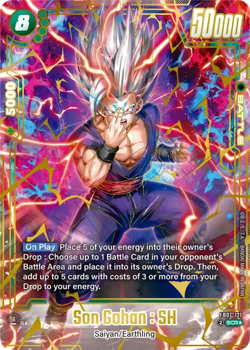 Son Gohan : SH, Wish for Shenron #FB07-121_p1