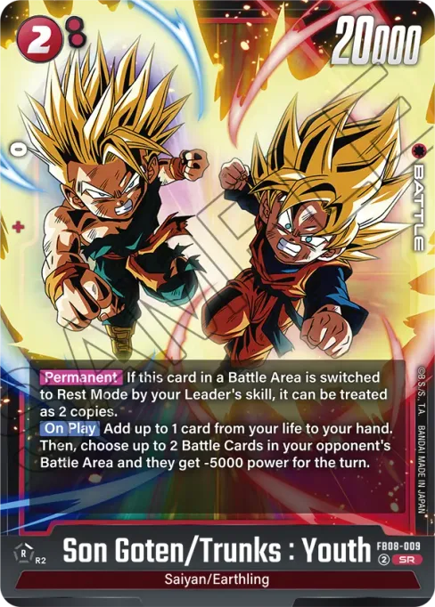 Son Goten/Trunks : Youth, Saiyan’s Pride #FB08-009