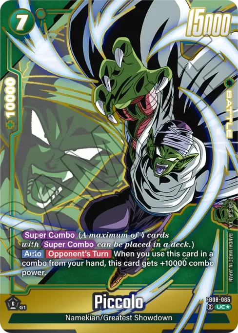 Piccolo, Saiyan’s Pride #FB08-065_p1