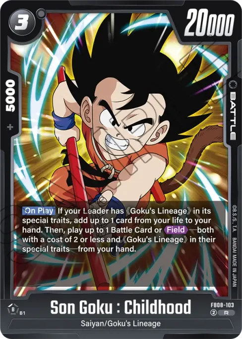 Son Goku : Childhood, Saiyan’s Pride #FB08-103