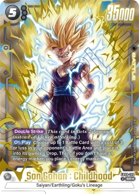Son Gohan : Childhood, Saiyan’s Pride #FB08-106_p1