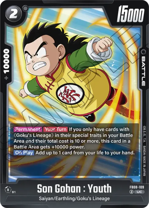 Son Gohan : Youth, Saiyan’s Pride #FB08-109