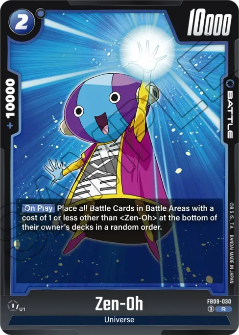 Zen-Oh, Dual Evolution #FB09-030