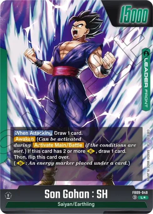 Son Gohan : SH, Dual Evolution #FB09-049_p1