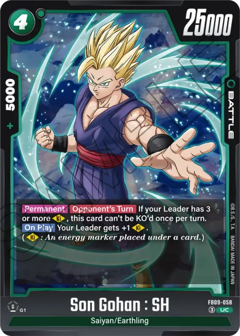 Son Gohan : SH, Dual Evolution #FB09-058