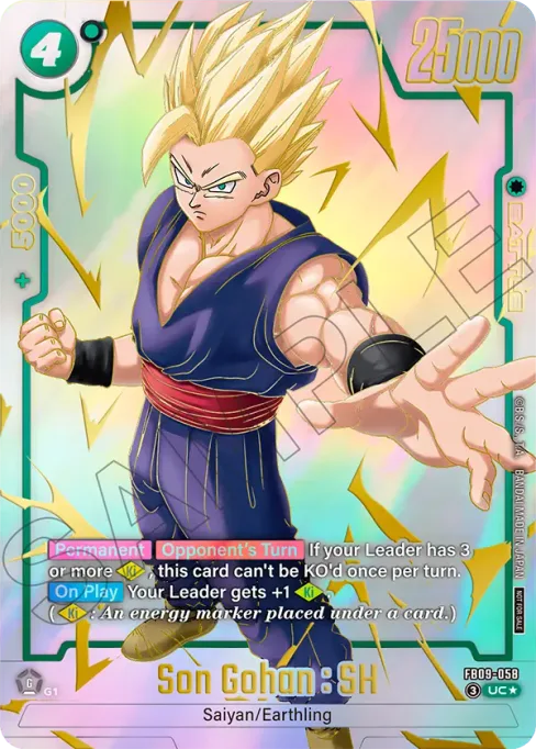 Son Gohan : SH, Dual Evolution #FB09-058_p1