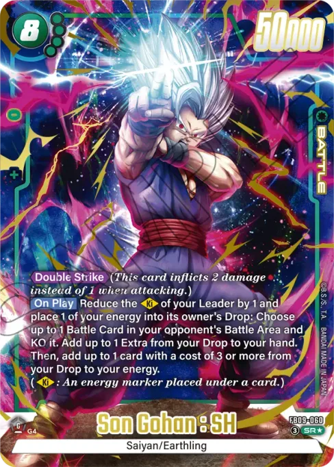 Son Gohan : SH, Dual Evolution #FB09-060_p1