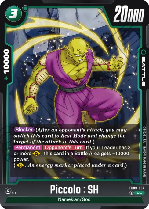 Piccolo : SH, Dual Evolution #FB09-067