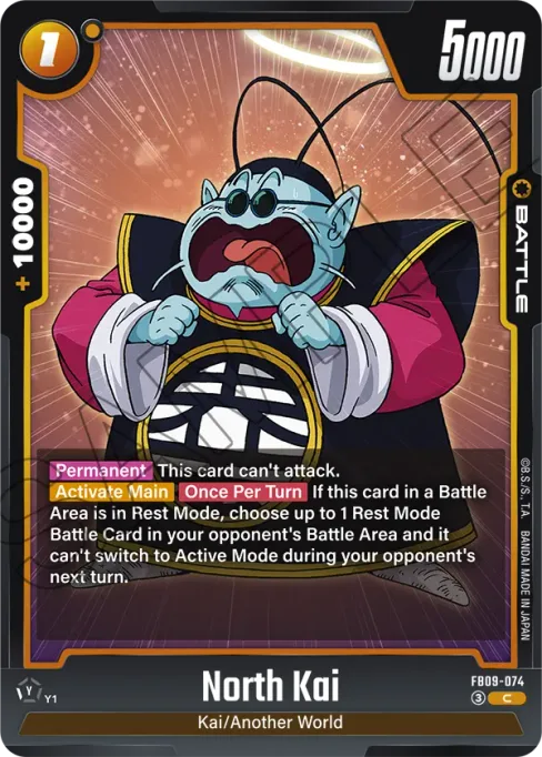 North Kai, Dual Evolution #FB09-074