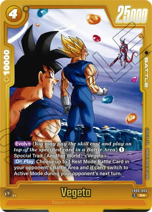 Vegeta, Dual Evolution #FB09-093_p1
