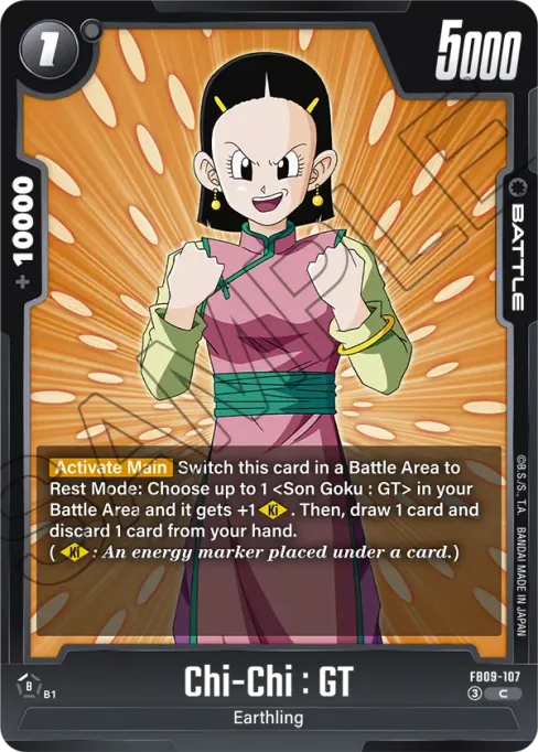 Chi-Chi : GT, Dual Evolution #FB09-107