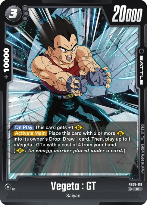 Vegeta : GT, Dual Evolution #FB09-116