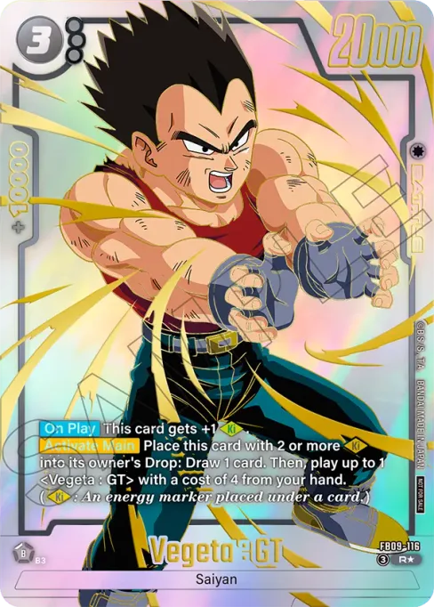 Vegeta : GT, Dual Evolution #FB09-116_p1
