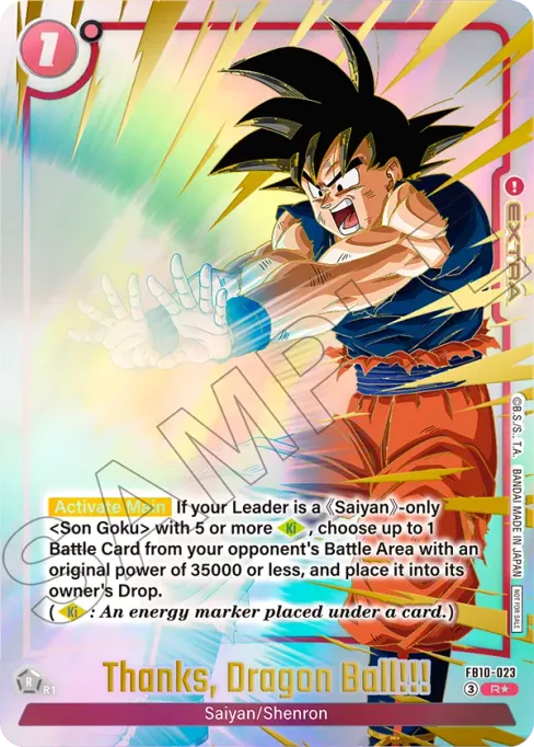 Thanks, Dragon Ball!!!, Cross Force #FB10-023_p1