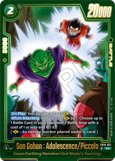 Son Gohan : Adolescence/Piccolo, Cross Force #FB10-057_p1