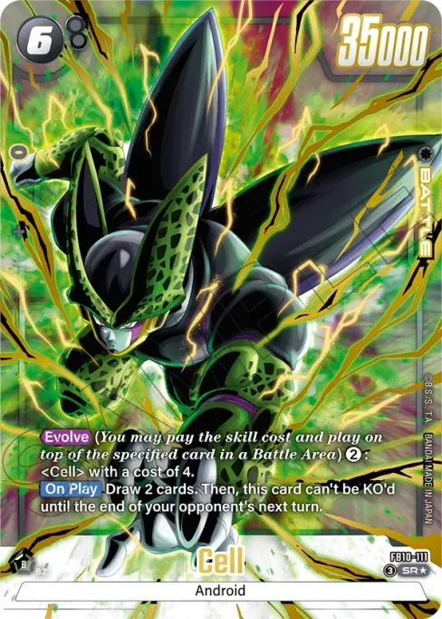 Cell, Cross Force #FB10-111_p1