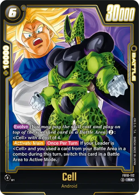 Cell, Cross Force #FB10-112_p1