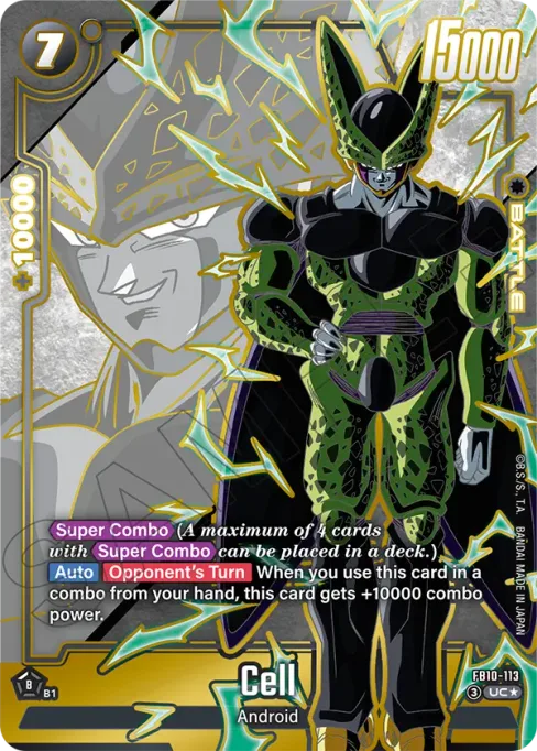 Cell, Cross Force #FB10-113_p1