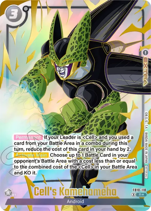 Cell's Kamehameha, Cross Force #FB10-118_p1