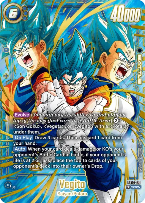 Vegito, Cross Force #FB10-121_p2