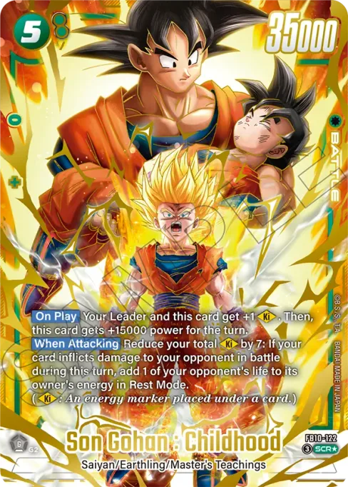 Son Gohan : Childhood, Cross Force #FB10-122_p1