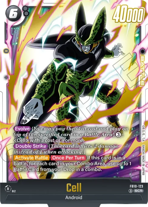 Cell, Cross Force #FB10-123