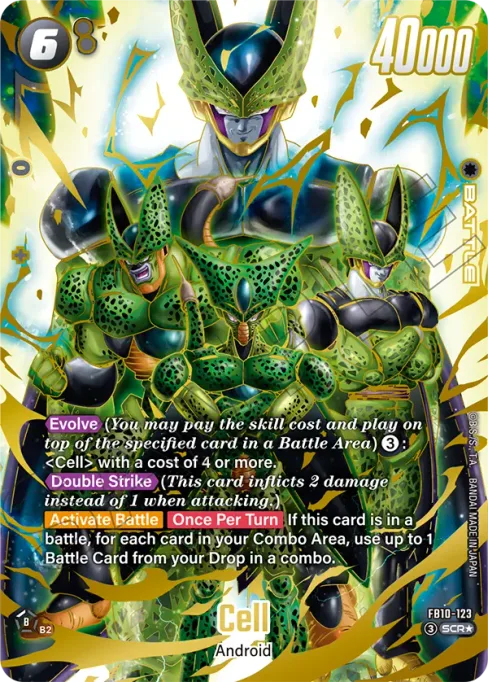 Cell, Cross Force #FB10-123_p1