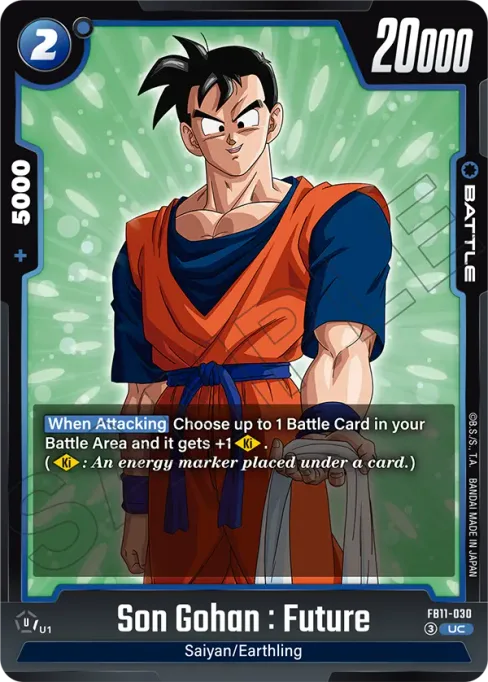 Son Gohan : Future, Brightness of Hope #FB11-030