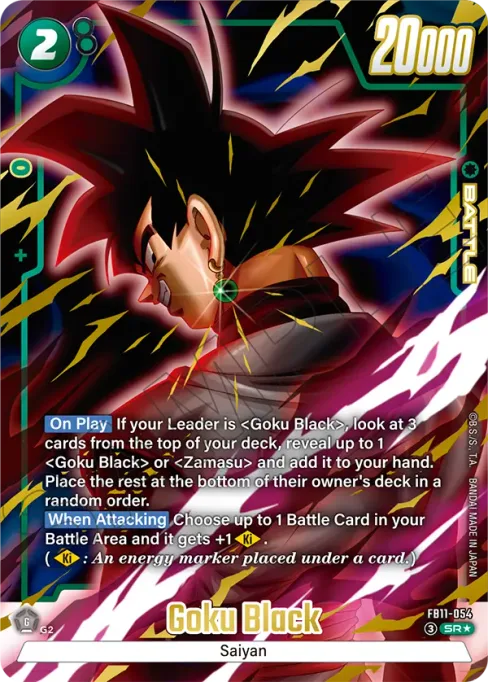Goku Black, Brightness of Hope #FB11-054_p1