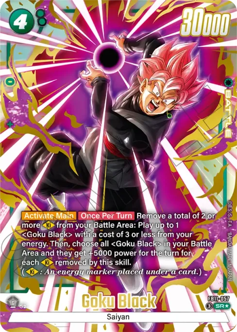 Goku Black, Brightness of Hope #FB11-057_p1
