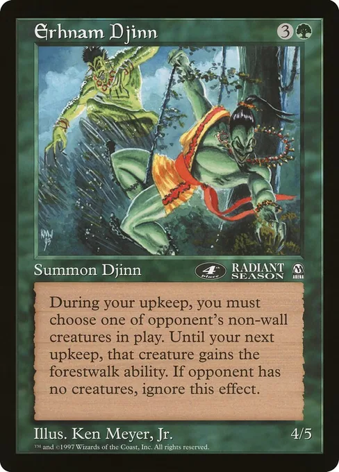 Erhnam Djinn, Oversized League Prizes #9