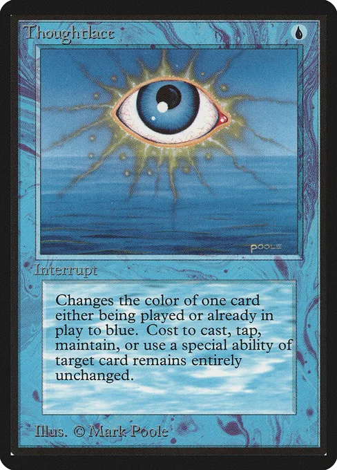 Thoughtlace, Limited Edition Beta #83