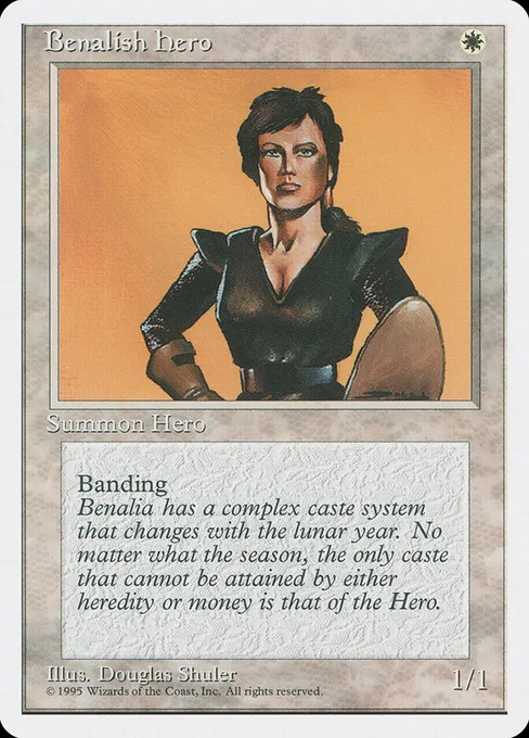 Benalish Hero, Fourth Edition #7