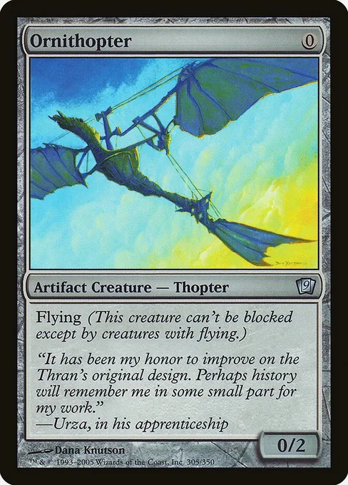 Ornithopter, Ninth Edition #305★