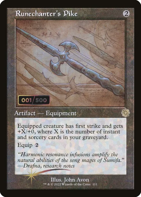 Runechanter's Pike, The Brothers' War Retro Artifacts #111z