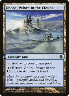 Oboro, Palace in the Clouds, Normal