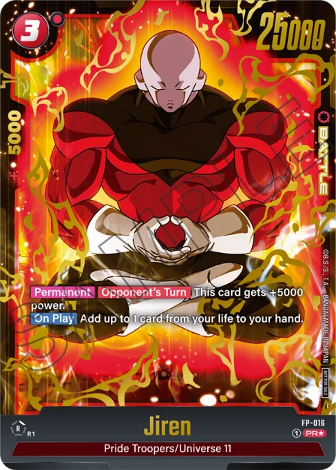 Jiren, Promotion Card #FP-016_p1