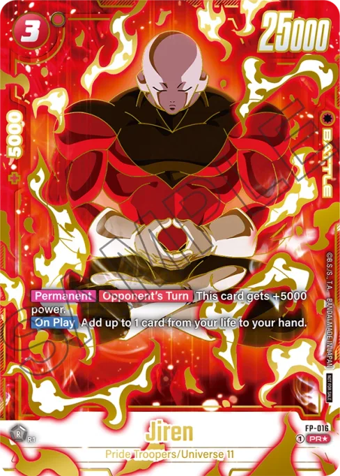 Jiren, Promotion Card #FP-016_p2