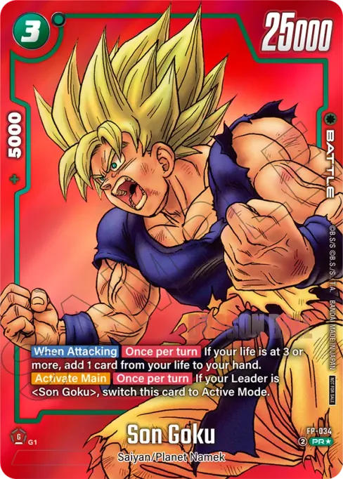 Son Goku, Promotion Card #FP-034_p2