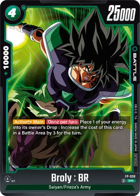 Broly : BR, Promotion Card #FP-038
