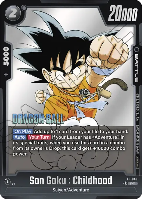 Son Goku : Childhood, Promotion Card #FP-049