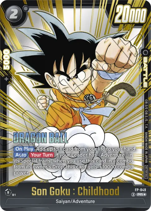 Son Goku : Childhood, Promotion Card #FP-049_p1