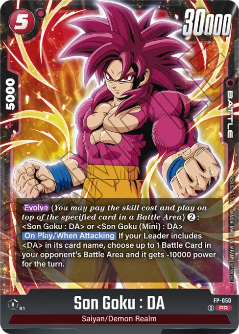 Son Goku : DA, Promotion Card #FP-050