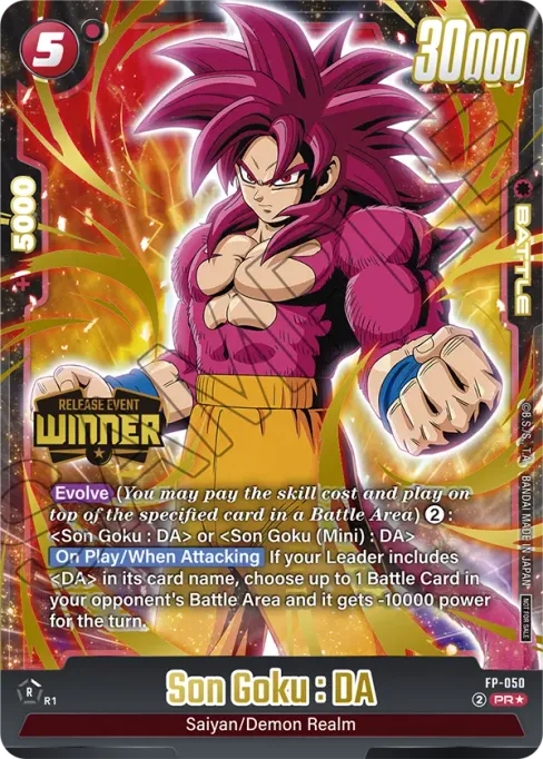 Son Goku : DA, Promotion Card #FP-050_p1