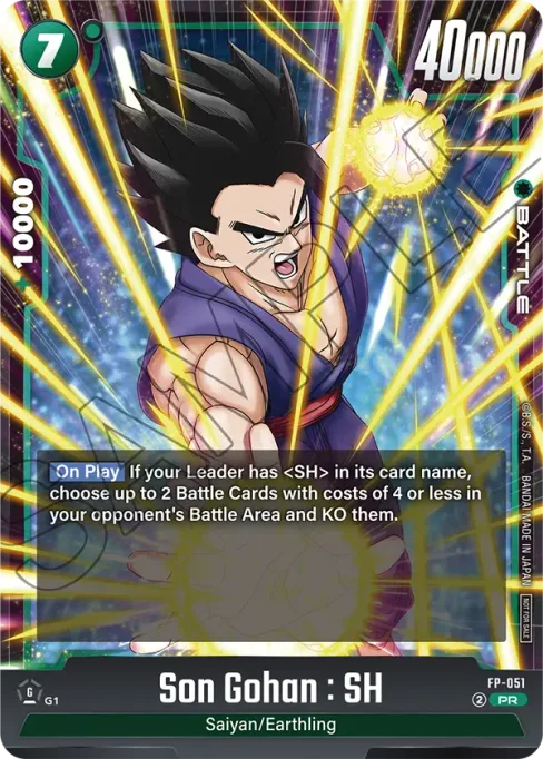 Son Gohan : SH, Promotion Card #FP-051