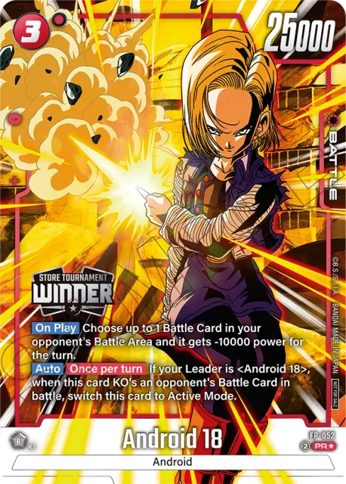 Android 18, Promotion Card #FP-052_p1