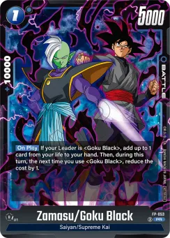 Zamasu/Goku Black, Normal