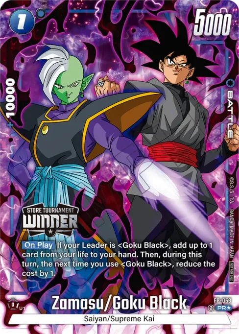 Zamasu/Goku Black, Promotion Card #FP-053_p1