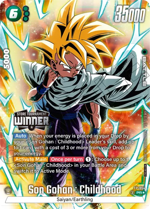 Son Gohan : Childhood, Promotion Card #FP-054_p1